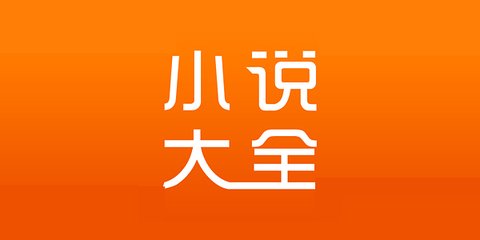 移民菲律宾可以打工吗(移民好处)